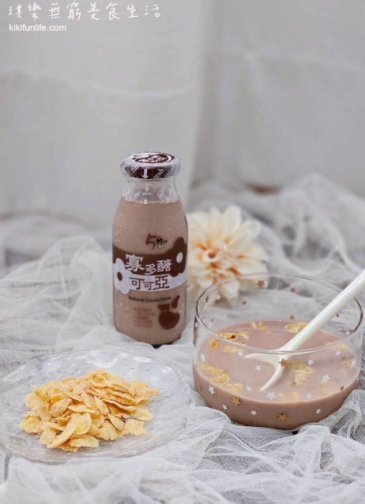 豐新鮮_5MILK寡多醣可可亞_牛奶推薦_小農鮮乳_好喝可可牛奶_維生素D3_營養早餐_營養飲品_巧克力牛奶推薦2