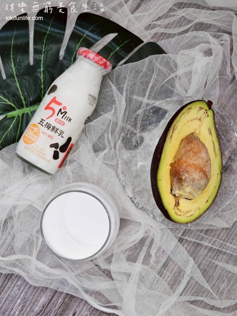 豐新鮮_5MILK_五梅鮮乳_牛奶推薦_鮮奶推薦_台灣鮮奶品牌_小農鮮乳_早餐喝什麼_營養早餐_營養飲品2
