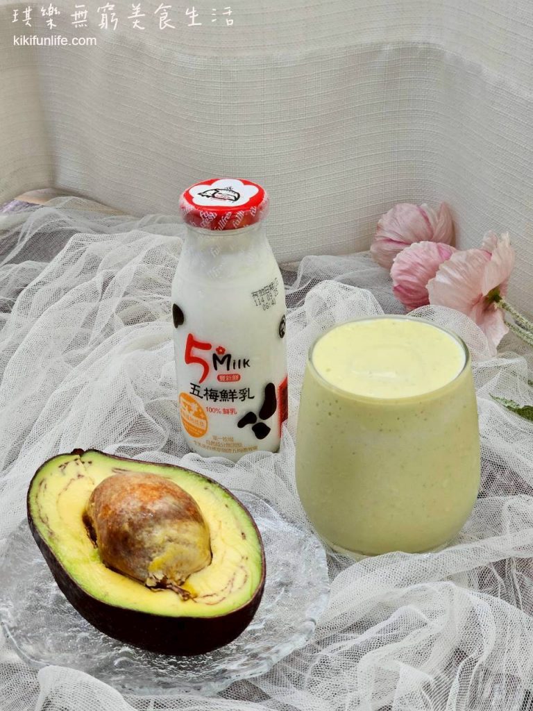 豐新鮮_5MILK_五梅鮮乳_牛奶推薦_鮮奶推薦_台灣鮮奶品牌_小農鮮乳_早餐喝什麼_營養早餐_營養飲品_酪梨牛奶