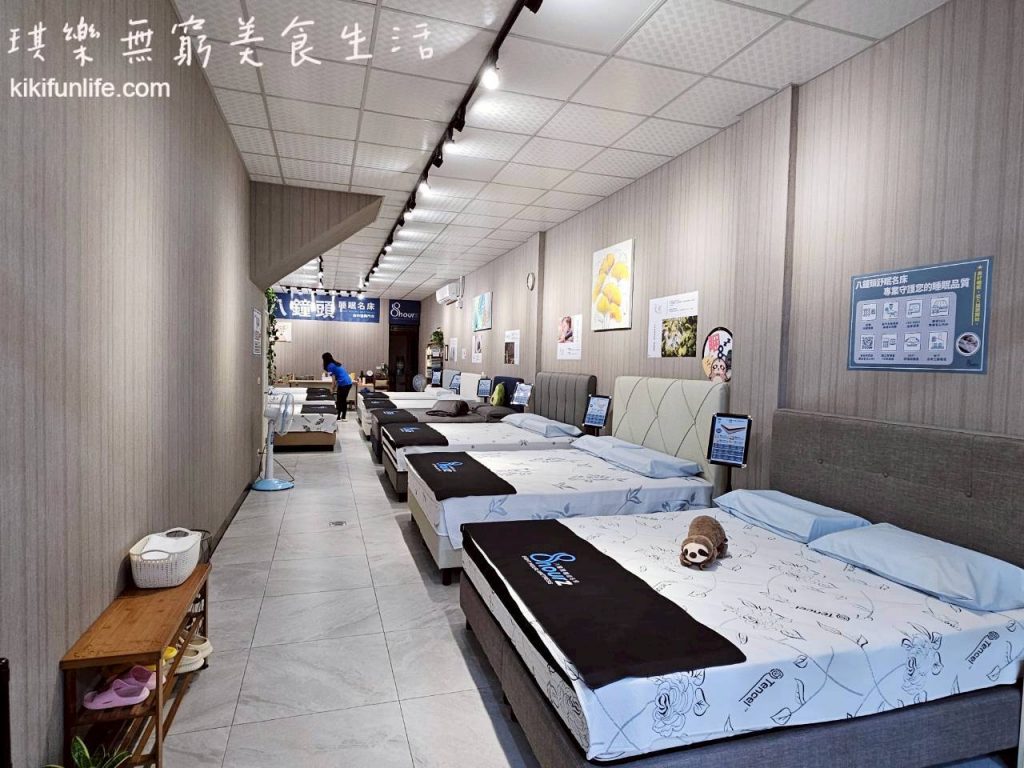 台中床墊推_無毒床墊_獨立筒床墊_乳膠床墊_工廠直營床墊_床墊試躺_八鐘頭睡眠名床_台中復興門市_八鐘頭床墊4