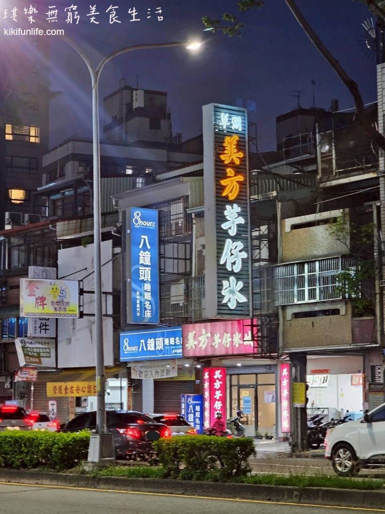 台中床墊推_無毒床墊_獨立筒床墊_乳膠床墊_工廠直營床墊_床墊試躺_八鐘頭睡眠名床_台中復興門市_八鐘頭床墊2