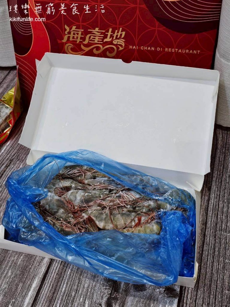 海產地美食餐廳_烤肉食材推薦_烤肉食材宅配推薦_烤肉組合推薦_中秋烤肉食材_2025中秋禮盒推薦_鹽烤海大蝦1