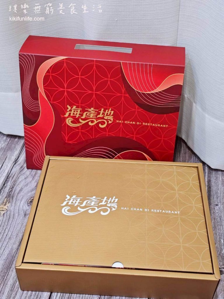 海產地美食餐廳_烤肉食材推薦_烤肉食材宅配推薦_烤肉組合推薦_中秋烤肉食材_2025中秋禮盒推薦_台中伴手禮