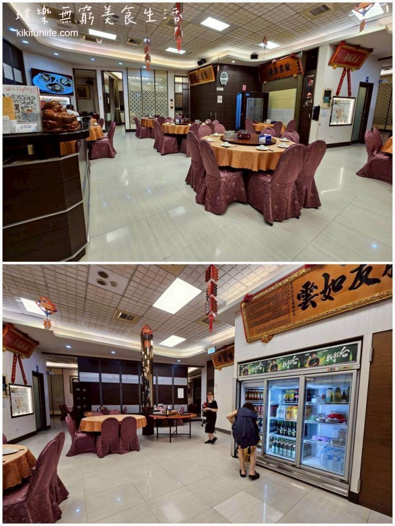 海產地美食餐廳_台中餐廳_台中南區美食推薦_台中現撈海鮮_台中熱炒店_台中海產店_台中海鮮餐廳2