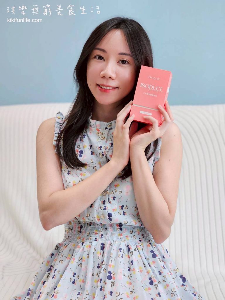 Wellous唯樂_女生熬夜保健食品_ISODUCE Plus 二代曖舒優煥活粉_養顏美容保健食品_吃的保養品_美容飲_口服保養品_女性保養_私密保養_蔓越莓推薦1