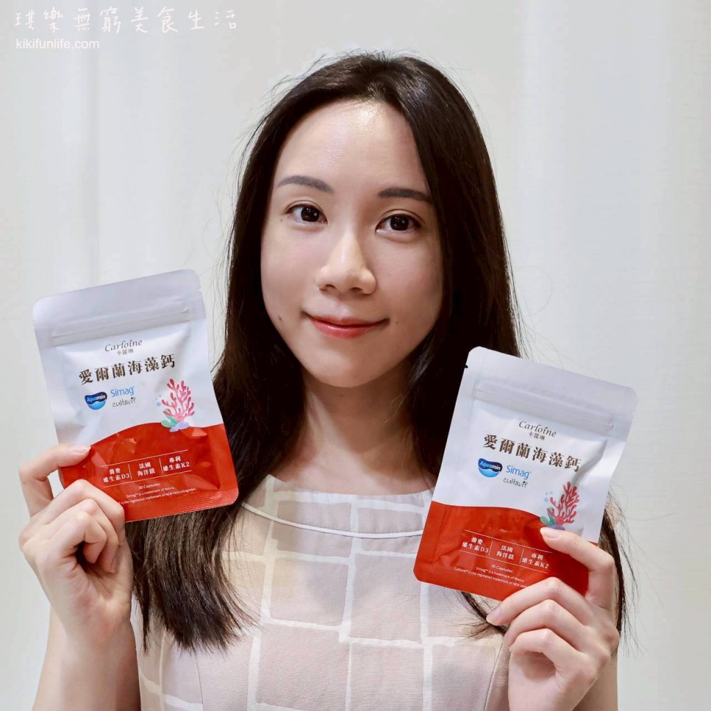 卡蘿琳_愛爾蘭海藻鈣_鈣片推薦_補鈣推薦_補充鈣質_膠囊_成人必備營養_補鈣保健食品_買一送一便宜鈣片
