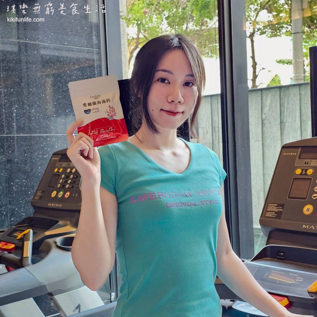 卡蘿琳_愛爾蘭海藻鈣_鈣片推薦_補鈣推薦_補充鈣質_膠囊_成人必備營養_補鈣保健食品_酪蛋白磷酸胜肽CPP