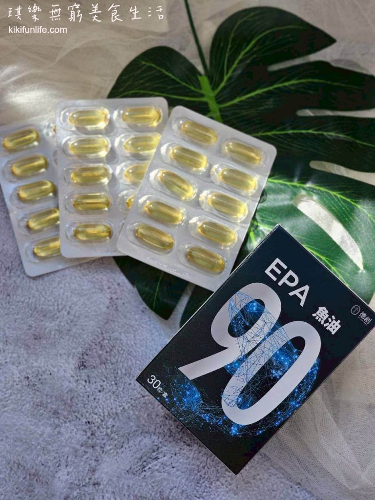 德創生技_EPA90增量版高機能魚油_深海魚油_高濃度魚油推薦_EPA魚油_營養補充_增強體力保健食品5
