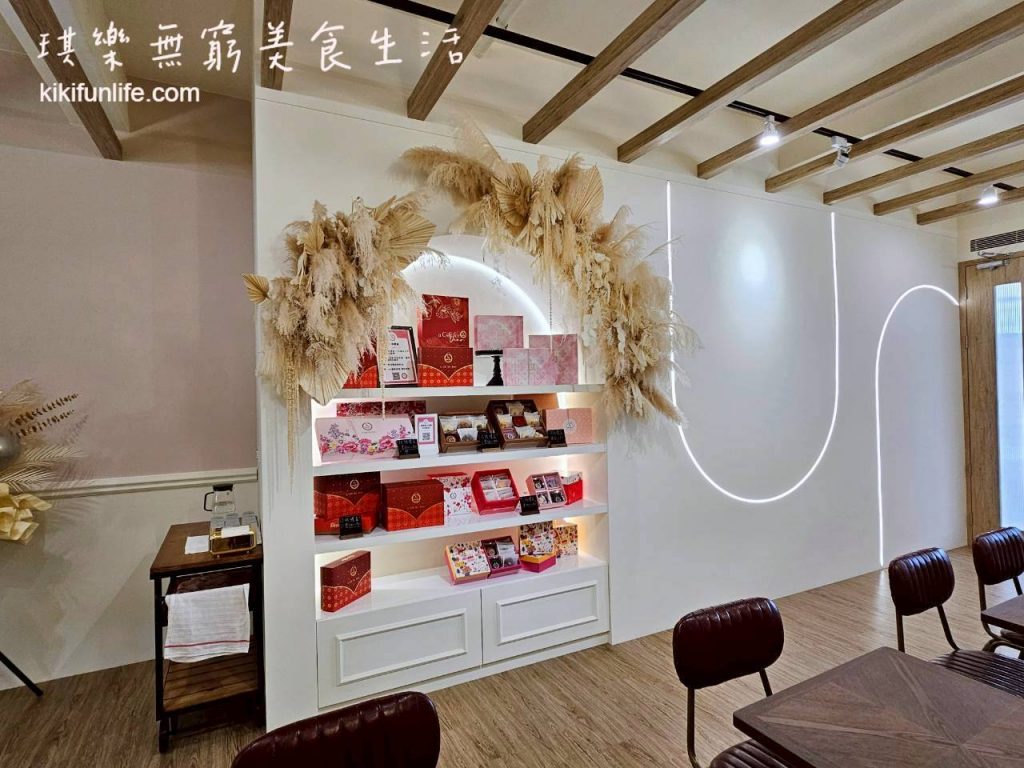 DeerHer甜點廚坊東海店_台中龍井美食_東海咖啡廳推薦_台中下午茶甜點_台中咖啡廳_台中喜餅試吃_台中網美咖啡廳2