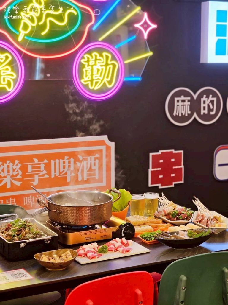 大吉籤PLUS+_麻辣串串鍋_潭子旗艦店_台中火鍋推薦_道地四川料理_潭子宵夜_台中餐廳_洲際棒球場附近美食_台中麻辣鍋2