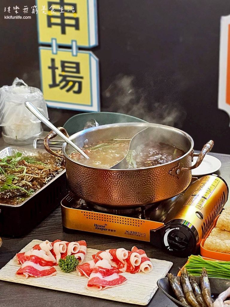 大吉籤PLUS+_麻辣串串鍋_潭子旗艦店_台中火鍋推薦_道地四川料理_潭子宵夜_台中餐廳_洲際棒球場附近美食_美國雪花牛