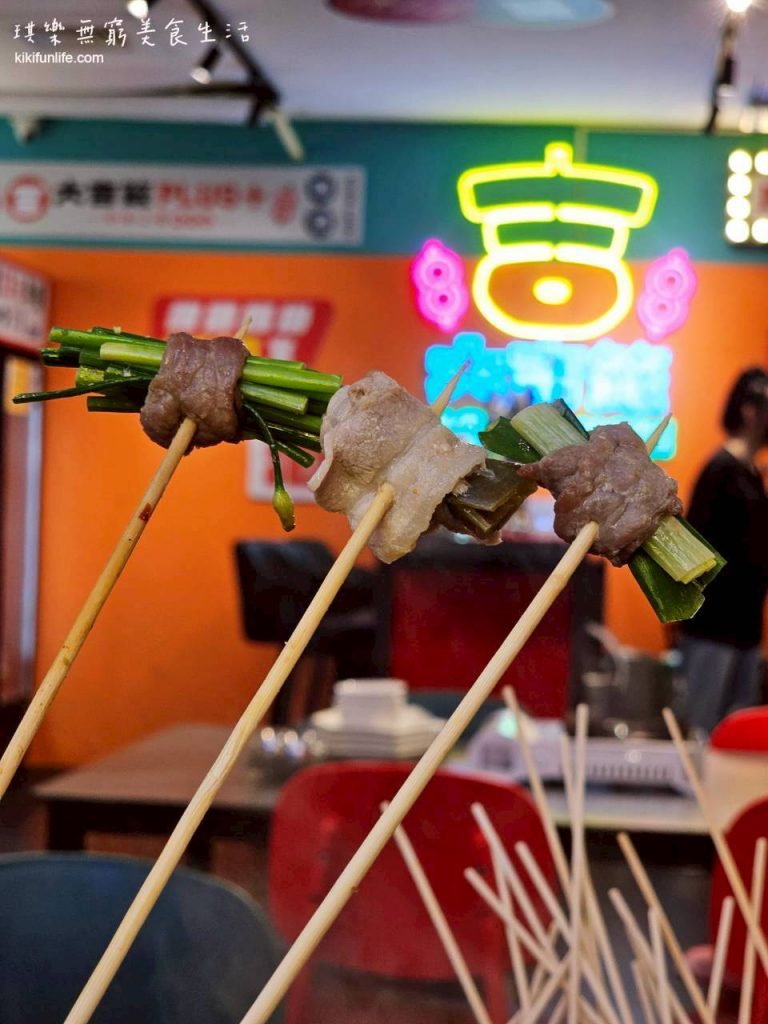 大吉籤PLUS+_麻辣串串鍋_潭子旗艦店_台中火鍋推薦_道地四川料理_潭子宵夜_台中餐廳_洲際棒球場附近美食_肉包韭菜、肉包蔥、肉包剝皮辣椒