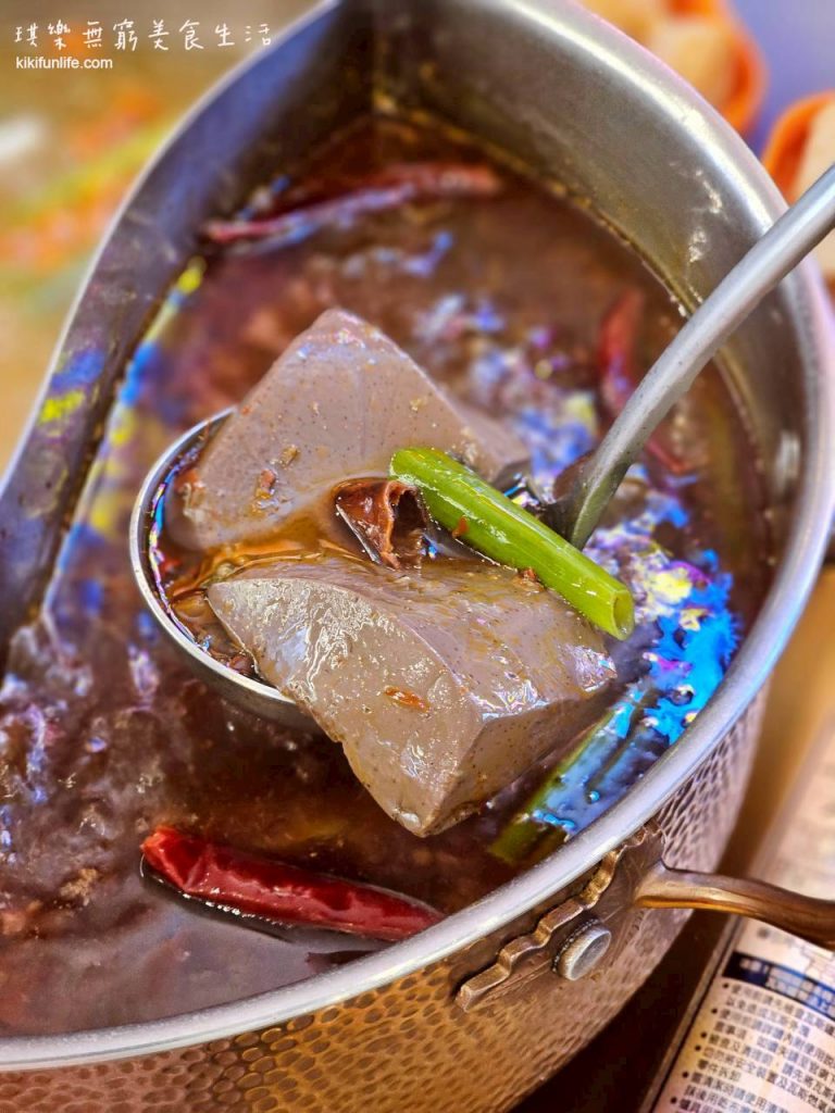 大吉籤PLUS+_麻辣串串鍋_潭子旗艦店_台中火鍋推薦_道地四川料理_潭子宵夜_台中餐廳_洲際棒球場附近美食_川味牛油麻辣鍋_鴨血