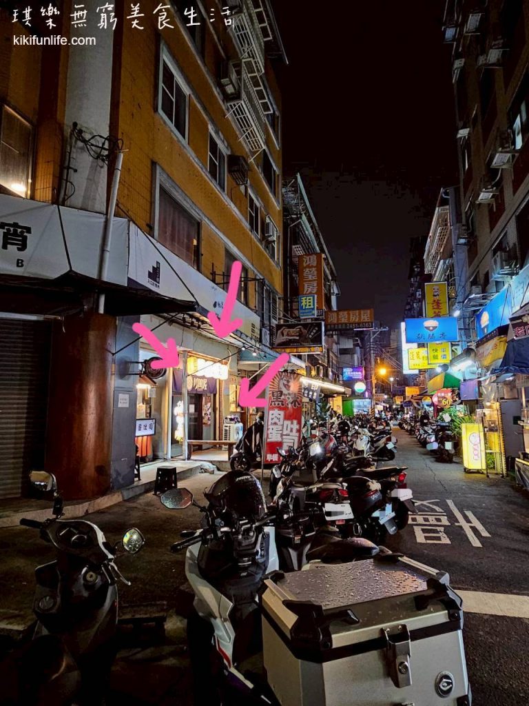 川田屋拉麵地點_文華路_台中西屯美食推薦_逢甲夜市必吃_台中拉麵推薦_日本正宗博多豚骨拉麵_西屯日式料理_逢甲拉麵推薦
