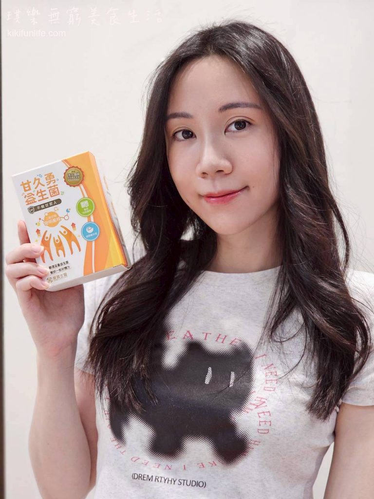 LIBO麗寶生醫益生菌_甘久勇益生菌_益生菌推薦_飲酒必備益生菌_大餐必備益生菌_調整體質_促進代謝1