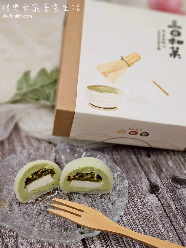 三日和菓_三日開心菓_水果大福_辦公室團購甜點推薦_手工甜點推薦_宜蘭伴手禮推薦_下午茶甜點宅配_日式和菓子