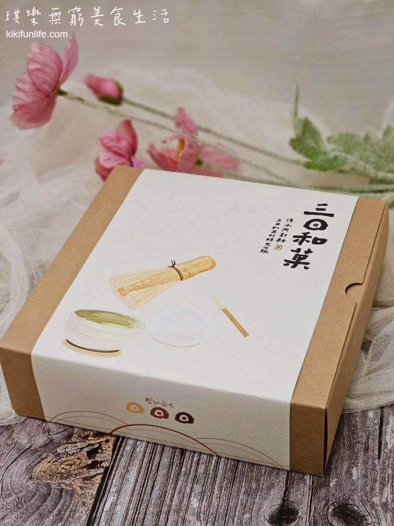 三日和菓_水果大福_辦公室團購甜點推薦_手工甜點推薦_宜蘭伴手禮推薦_下午茶甜點宅配_日式和菓子_4入禮盒包裝