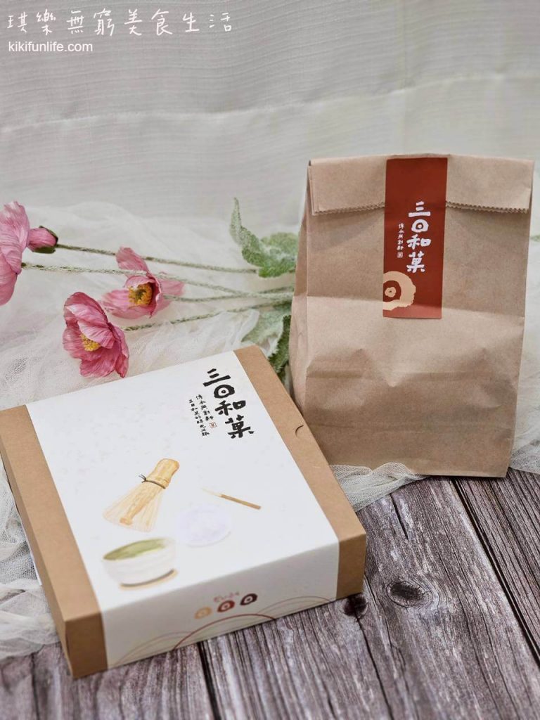 三日和菓_水果大福_辦公室團購甜點推薦_手工甜點推薦_宜蘭伴手禮推薦_下午茶甜點宅配_日式和菓子_4入禮盒包裝_散裝包裝