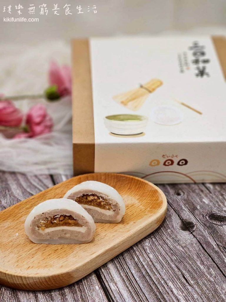 三日和菓_芋泥花生脆糖_水果大福__辦公室團購甜點推薦_手工甜點推薦_宜蘭伴手禮推薦_下午茶甜點宅配_日式和菓子