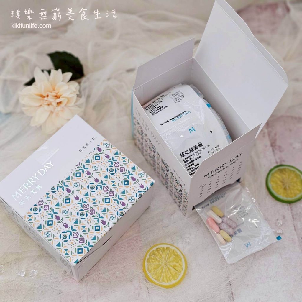 MERRY DAY美天美點_客製化保健食品_MPNS健康評估系統_個人化保健品推薦_小包裝保健食品_綜合維他命2