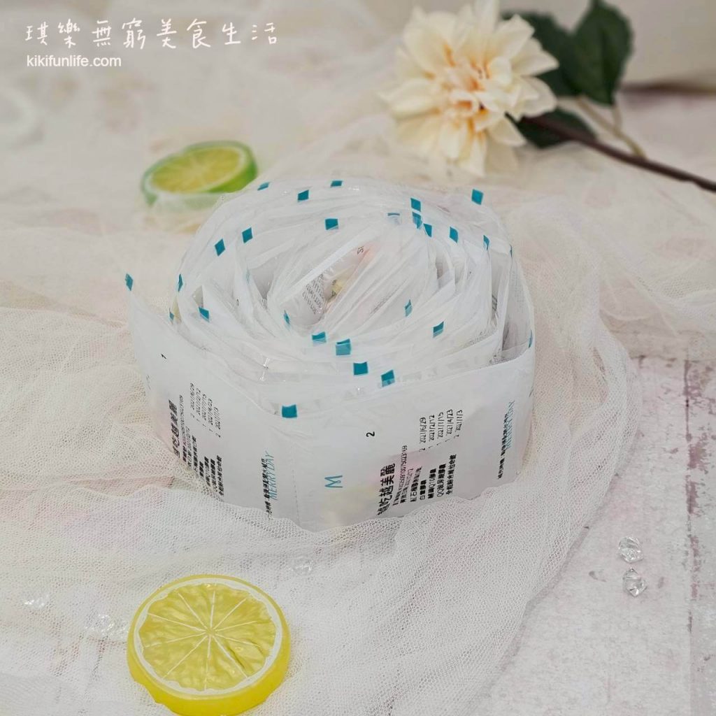 MERRY DAY美天美點_客製化保健食品_MPNS健康評估系統_個人化保健品推薦_小包裝保健食品_綜合維他命16