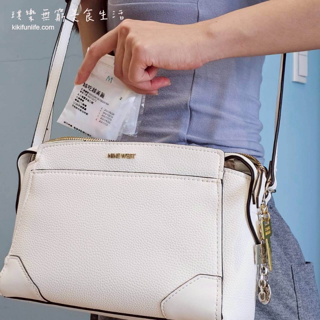MERRY DAY美天美點_客製化保健食品_MPNS健康評估系統_個人化保健品推薦_小包裝保健食品_綜合維他命13