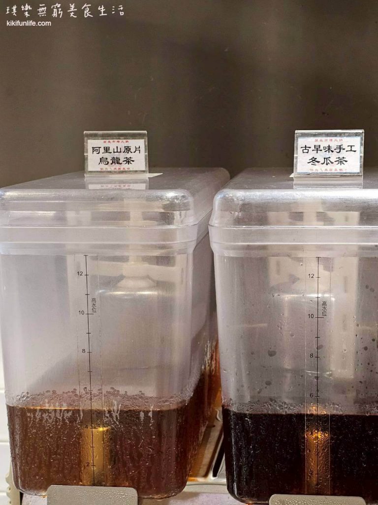 台中西區餐廳推薦_蔬盈市場火鍋台中金典門市_金典酒店3樓_吃到飽火鍋_素食友善_金典綠園道附近美食_阿里山原片烏龍茶無糖回甘_古早味冬瓜茶微甜解膩