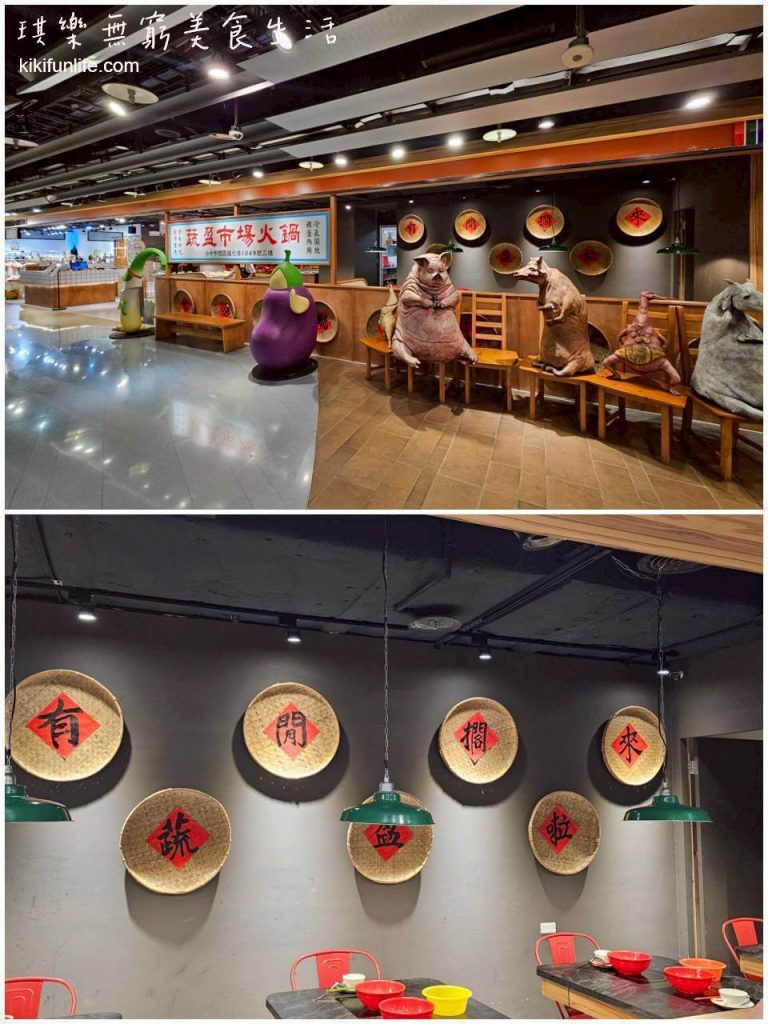 台中西區餐廳推薦_蔬盈市場火鍋台中金典門市_金典酒店3樓_吃到飽火鍋_素食友善_金典綠園道附近美食_門口環境
