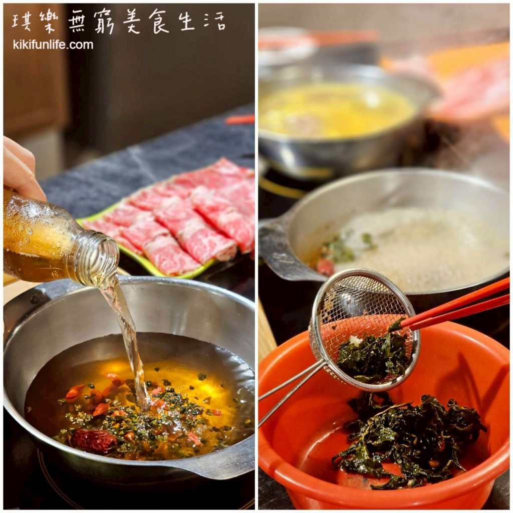 台中西區餐廳推薦_蔬盈市場火鍋台中金典門市_金典酒店3樓_吃到飽火鍋_素食友善_金典綠園道附近美食_藥膳烏龍茶鍋2