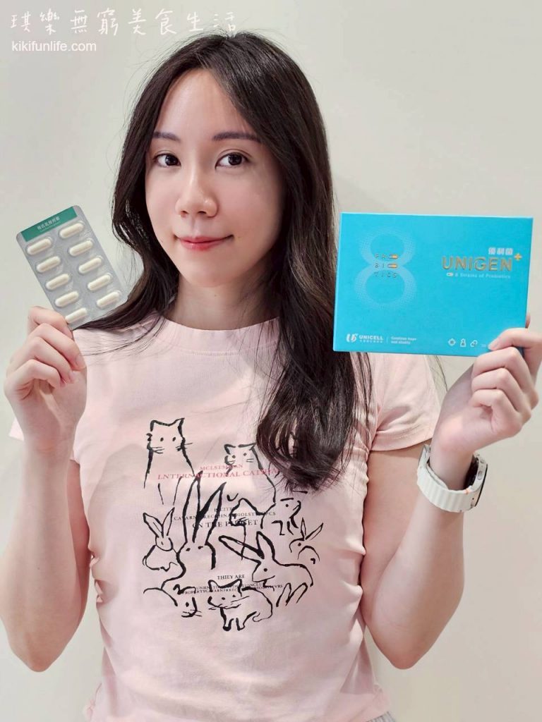冷藏益生菌推薦_生源泰_UNIGEN優利菌_AI益菌配對室_單菌益生菌_150億活菌12