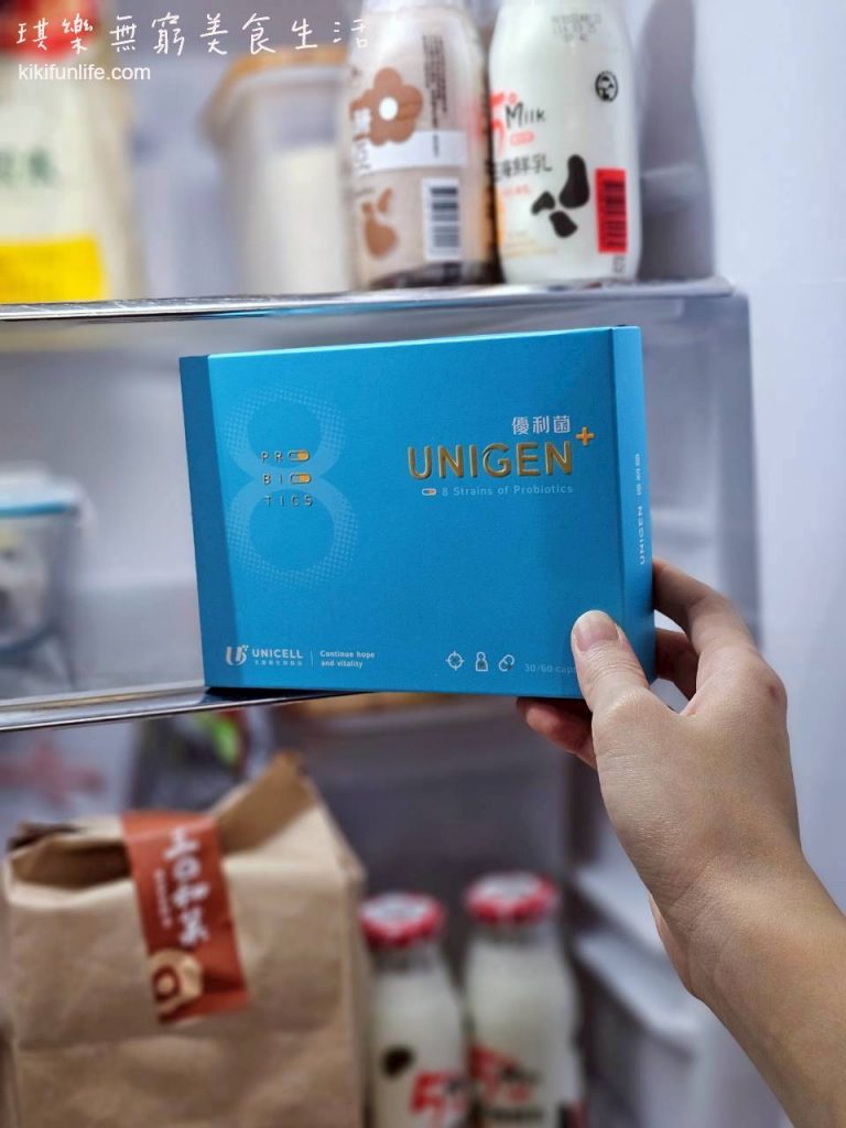 冷藏益生菌推薦_生源泰_UNIGEN優利菌_AI益菌配對室_單菌益生菌_150億活菌7