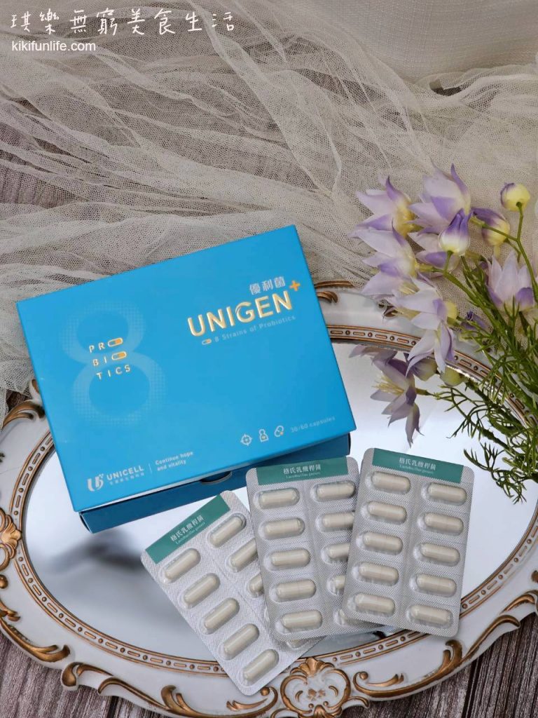冷藏益生菌推薦_生源泰_UNIGEN優利菌_AI益菌配對室_單菌益生菌_150億活菌10