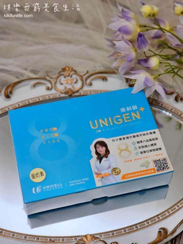 冷藏益生菌推薦_生源泰_UNIGEN優利菌_AI益菌配對室_單菌益生菌_150億活菌2