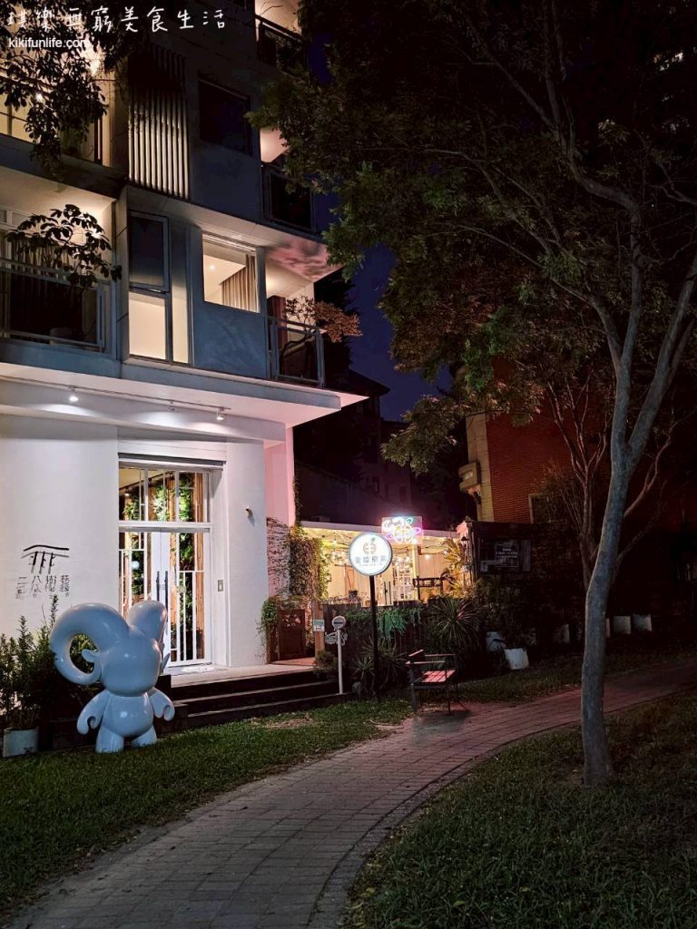 中央公園附近美食_壹陸樹洞慢活藝術餐廳_台中餐酒館推薦_西屯美食_台中晚餐_台中調酒_逢甲酒吧推薦_逢甲餐酒館_1