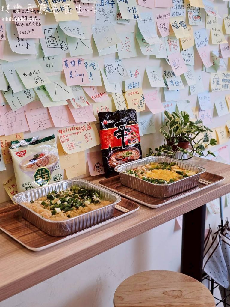 台中美食推薦_遊盒麵崇德店_懶人美食_台中北屯宵夜推薦_韓國無人拉麵店_24小時自助泡麵店_無人泡麵店_台中宵夜推薦_現煮泡麵