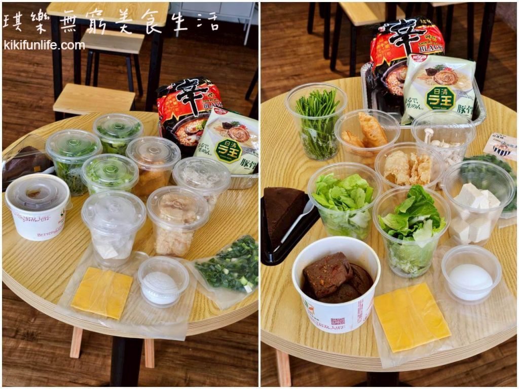 台中美食推薦_遊盒麵崇德店_懶人美食_台中北屯宵夜推薦_韓國無人拉麵店_24小時自助泡麵店_無人泡麵店_台中宵夜推薦_現煮泡麵