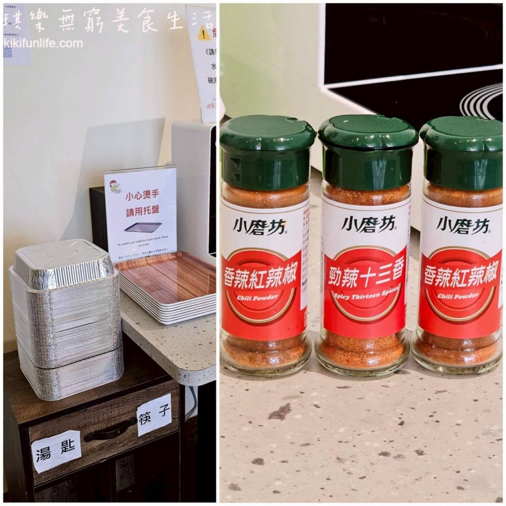 台中美食推薦_遊盒麵崇德店_辣椒粉調味料_韓國泡麵機_懶人美食_台中北屯宵夜推薦_韓國無人拉麵店_24小時自助泡麵店_無人泡麵店_台中宵夜推薦_北屯必吃