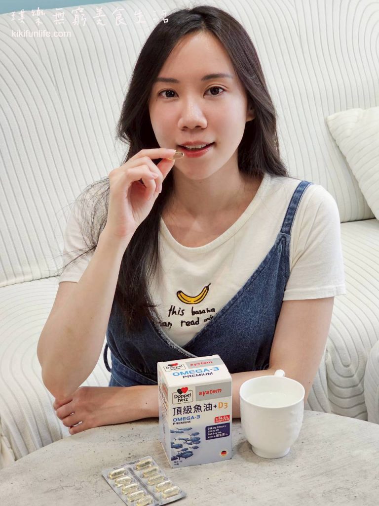 高濃度魚油推薦_EPA_DHA_德之寶_德國雙心_頂級魚油+D3_高濃度Omega3_維生素D_深海魚油6