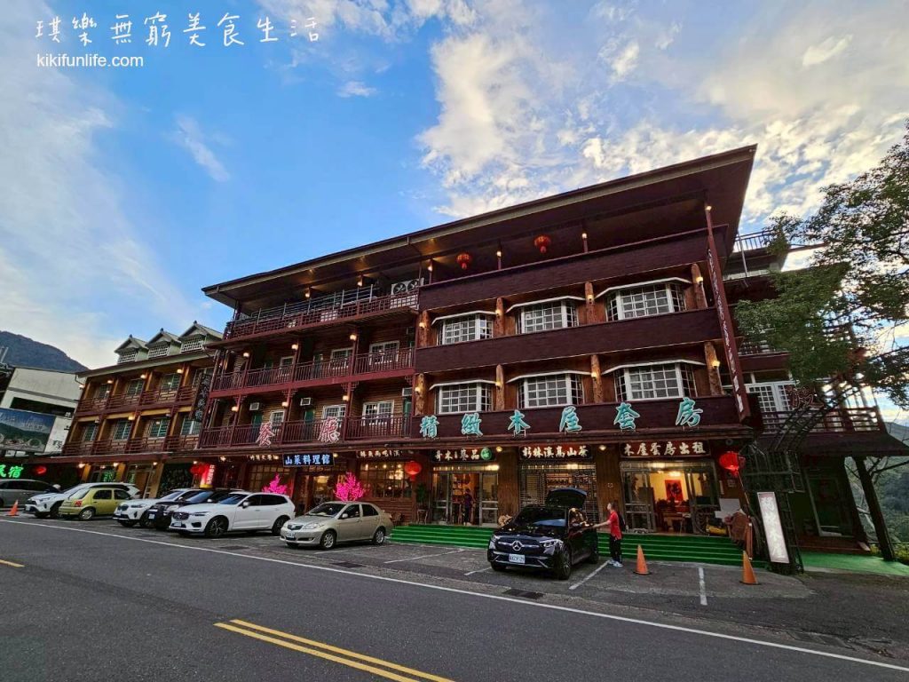 金台灣山莊_溪頭住宿推薦_溪頭民宿_南投住宿_南投旅遊_鹿谷民宿_杉林溪親子住宿_原木民宿_妖怪村附近住宿_飯店外觀
