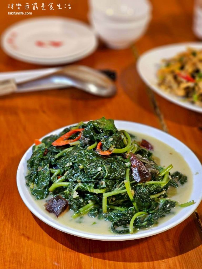 金台灣山莊_溪頭合菜推薦_溪頭美食推薦_溪頭餐廳_南投旅遊_妖怪村附近美食_餐廳_南投美食_山菜料理館_溪頭餐廳_溪頭午餐推薦_溪頭晚餐推薦_皮蛋地瓜葉
