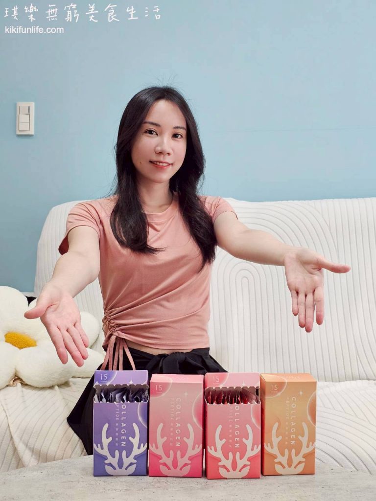 日梨生技_鹿膠原胜肽_口服保養品_全台唯一紐西蘭鹿皮來源膠原蛋白推薦_小分子高吸收率_養顏美容_補充膠原蛋白_無腥味膠原蛋白粉推薦1