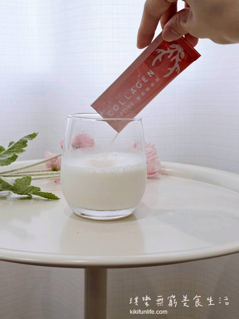 日梨生技_鹿膠原胜肽_口服保養品_全台唯一紐西蘭鹿皮來源膠原蛋白推薦_小分子高吸收率_養顏美容_補充膠原蛋白_無腥味膠原蛋白粉推薦_加牛奶