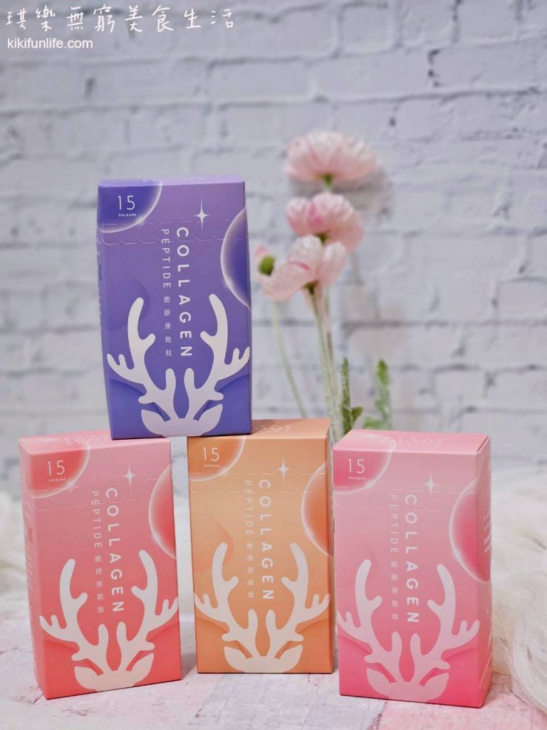 日梨生技_鹿膠原胜肽_吃的保養品_全台唯一紐西蘭鹿皮來源膠原蛋白推薦_養顏美容_補充膠原蛋白_無腥味膠原蛋白粉推薦