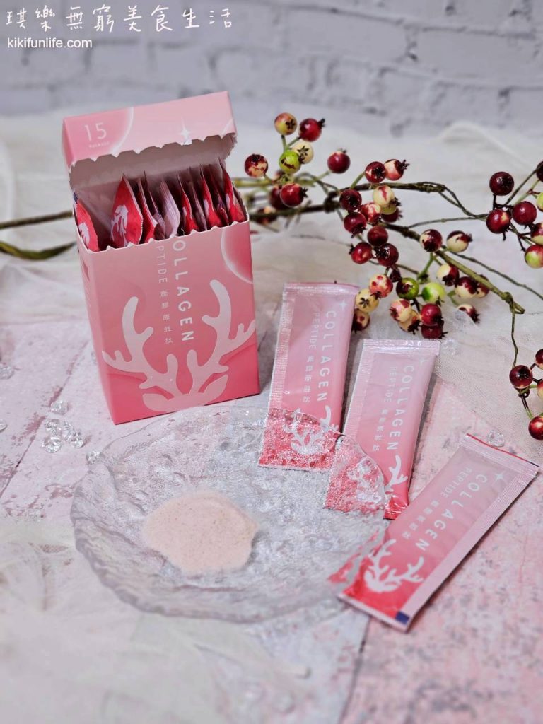 日梨生技_鹿膠原胜肽_口服保養品_全台唯一紐西蘭鹿皮來源膠原蛋白推薦_小分子高吸收率_養顏美容_補充膠原蛋白_無腥味膠原蛋白粉推薦_蔓越莓口味