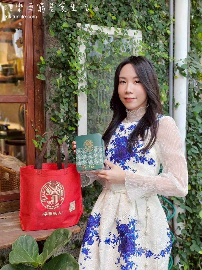 宇宙夫人_杏仁千層酥推薦_人氣手工餅乾_桃園伴手禮推薦_辦公室團購下午茶_團購甜點_常溫甜點推薦_法式千層酥推薦_宅配美食