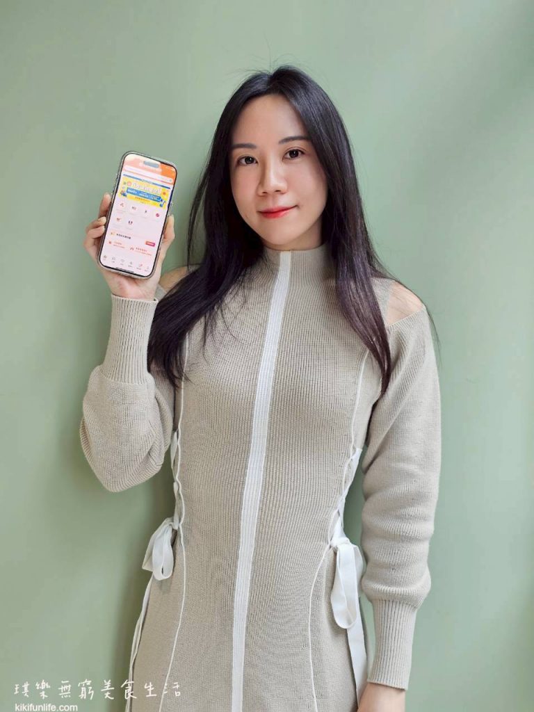 Letao樂淘_日本代購推薦_日本代買_樂淘代購_日本代購網站_日拍代購_Snidel洋裝