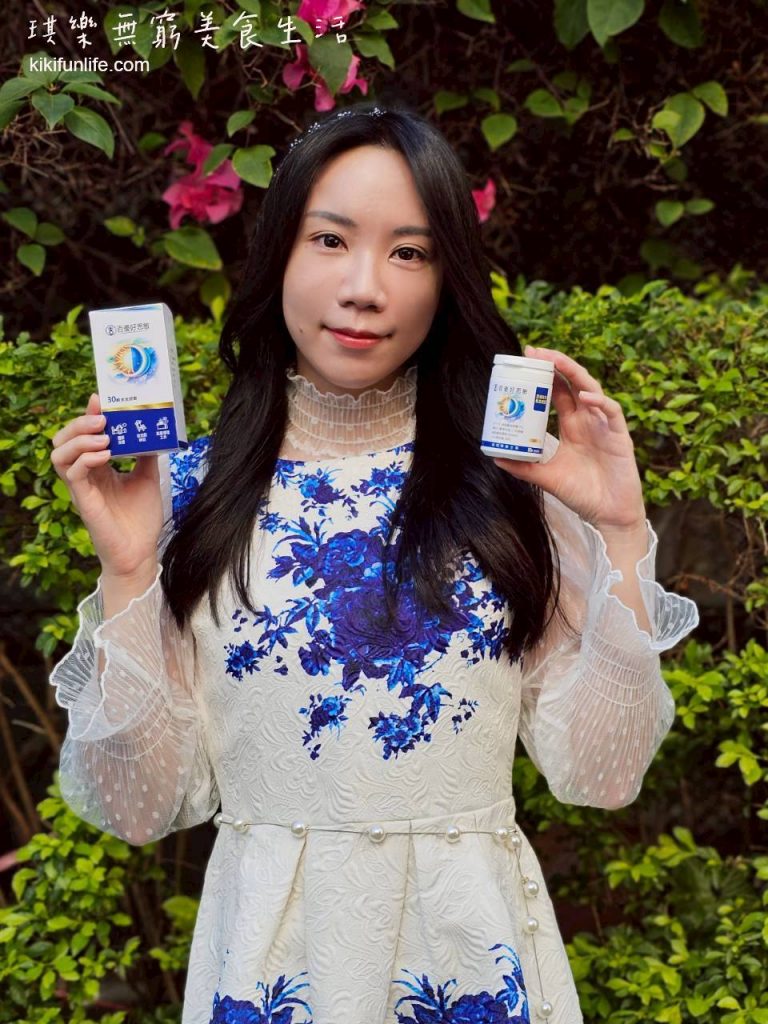 美恆無限生醫_MEIHEN_百優好思敏_助眠保健品推薦_幫助入睡_頭腦清晰保健食品_提升專注力_幫助睡眠保健食品_5