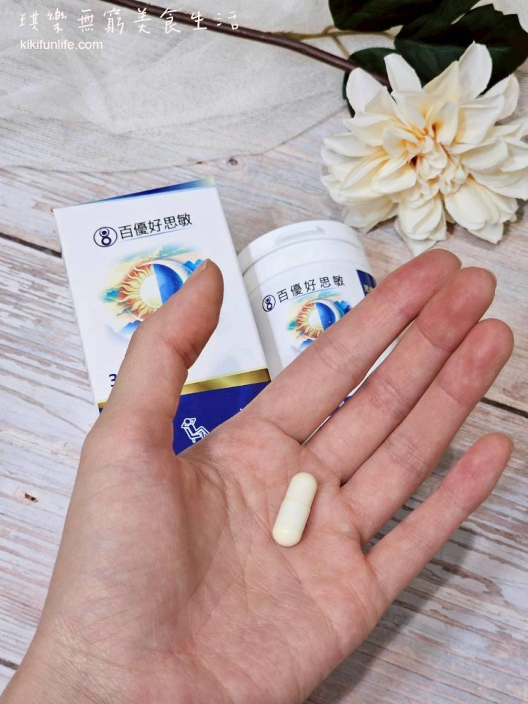 美恆無限生醫_MEIHEN_百優好思敏_助眠保健品推薦_幫助入睡_頭腦清晰保健食品_提升專注力_幫助睡眠保健食品_6