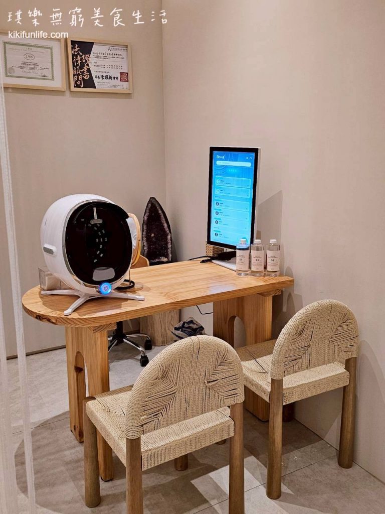 覓光肌_台中中科店_肌膚檢測儀器_台中spa推薦_台中按摩_西屯芳療按摩_台中精油按摩_台中油壓spa_台中全身按摩推薦_台中高級spa推薦