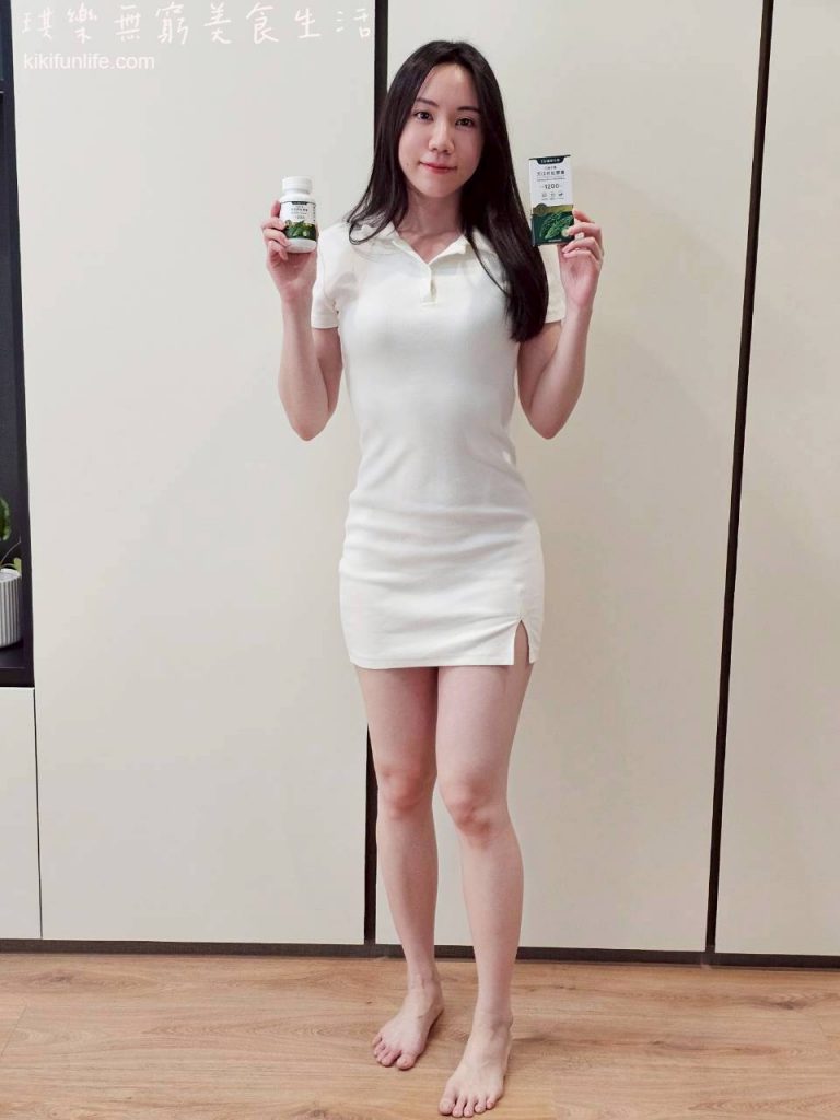 DV麗彤生醫_代謝平衡苦瓜胜肽_苦瓜胜肽推薦_外食族保健_甜食控必備_體態管理